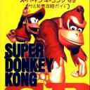 Donkey Kong Land