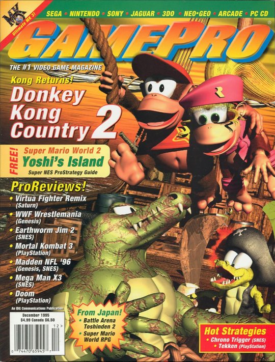 GamePro December 1995