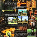 Issue81(DKC2-SNES)h