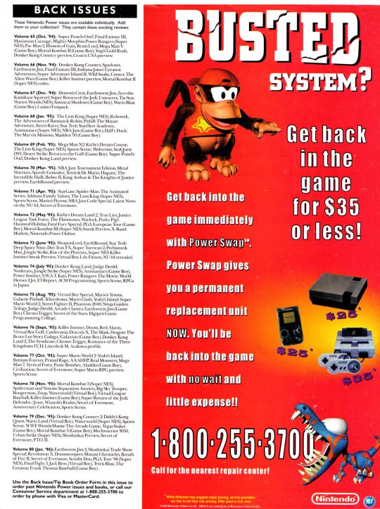 Issue81(DKC2-SNES)i