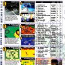 Issue103(DKC-SNES)a