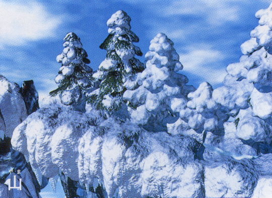 Snowy mountain environment